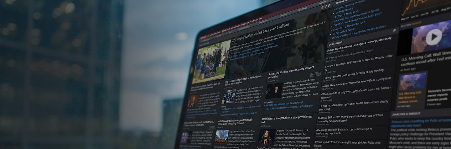 Image of a Refinitiv Workspace news screen
